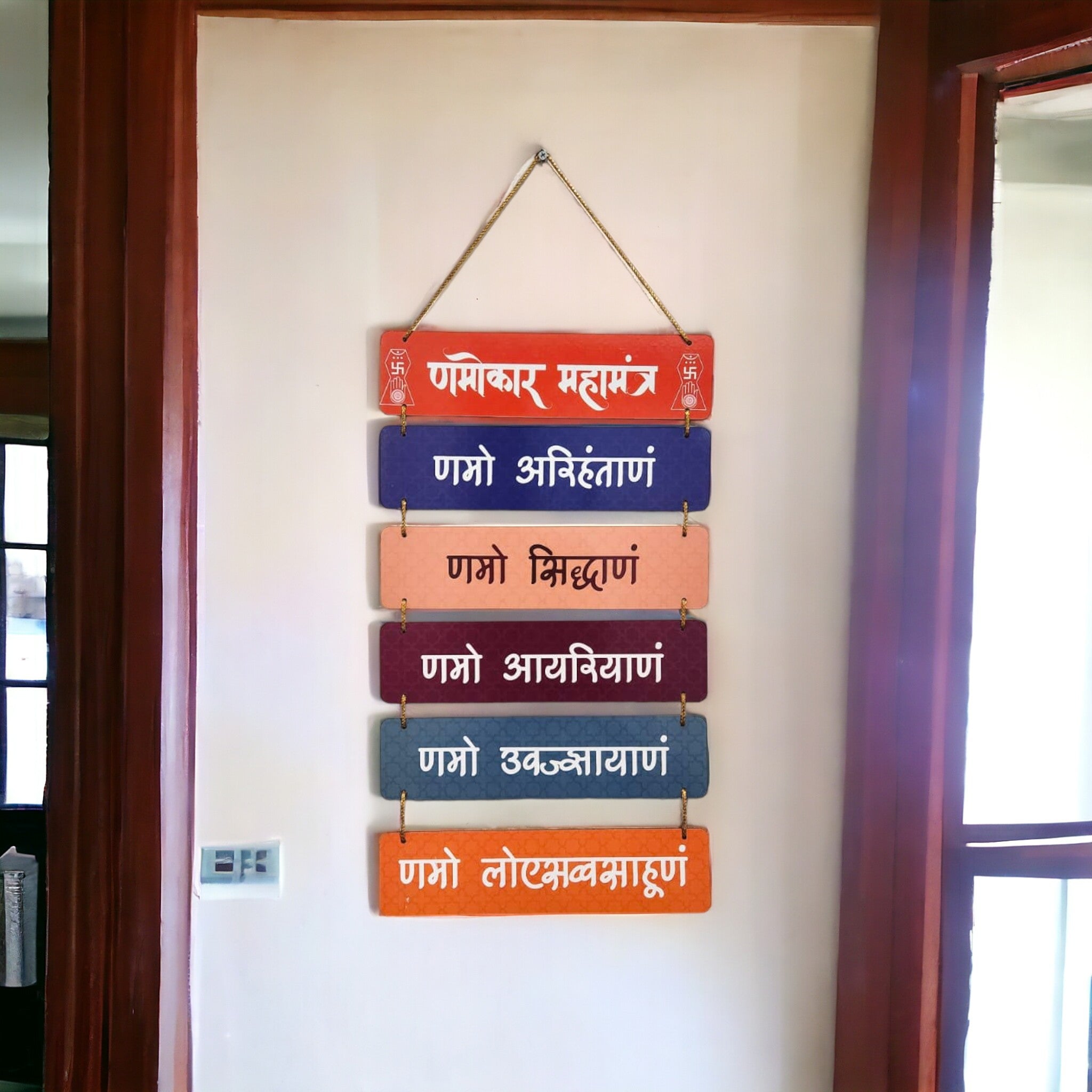 Namokar Mantra Wall Hanging