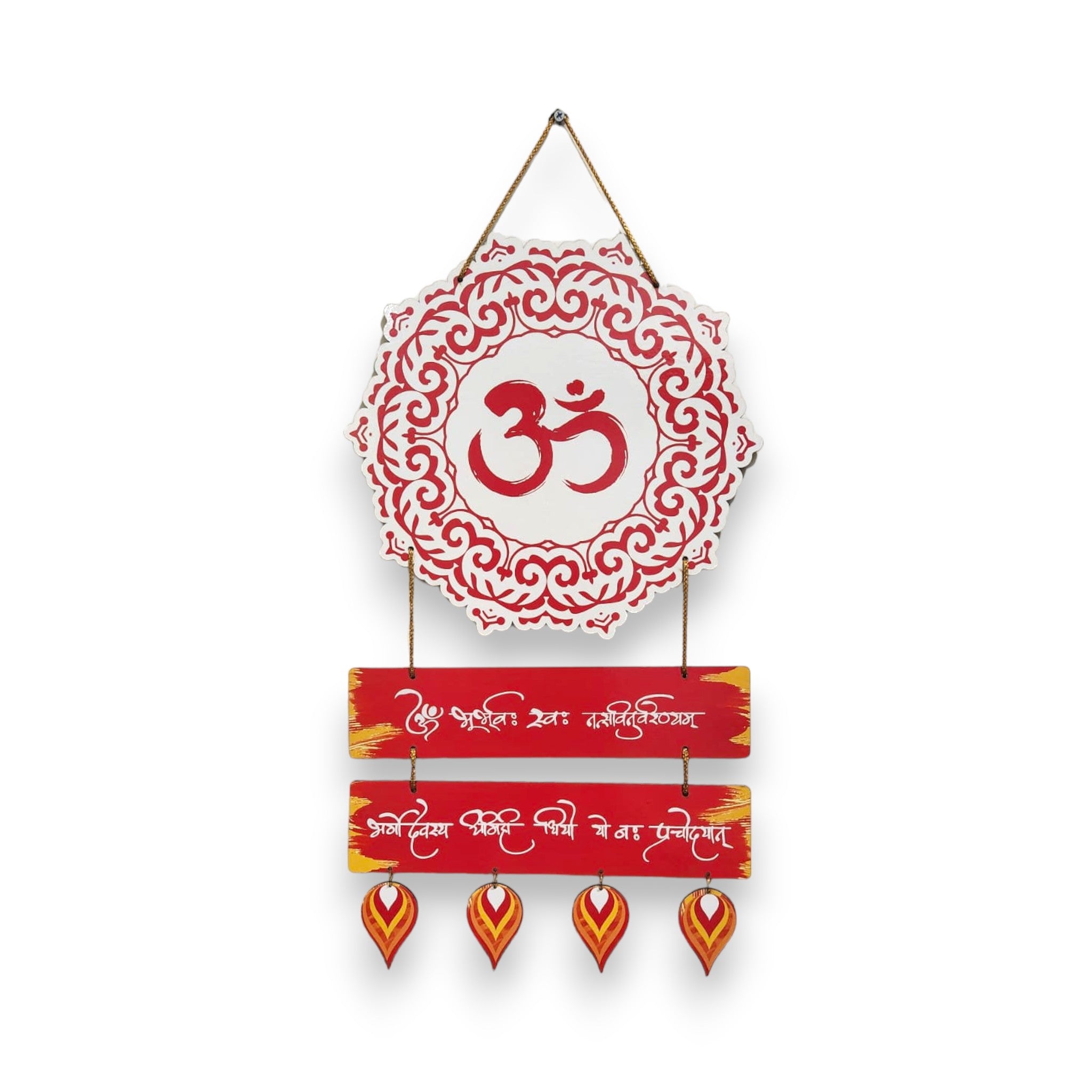 Om Gayatri Mantra Wall Hanging ( Round shape )