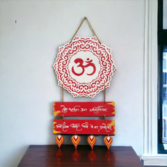 Om Gayatri Mantra Wall Hanging ( Round shape )