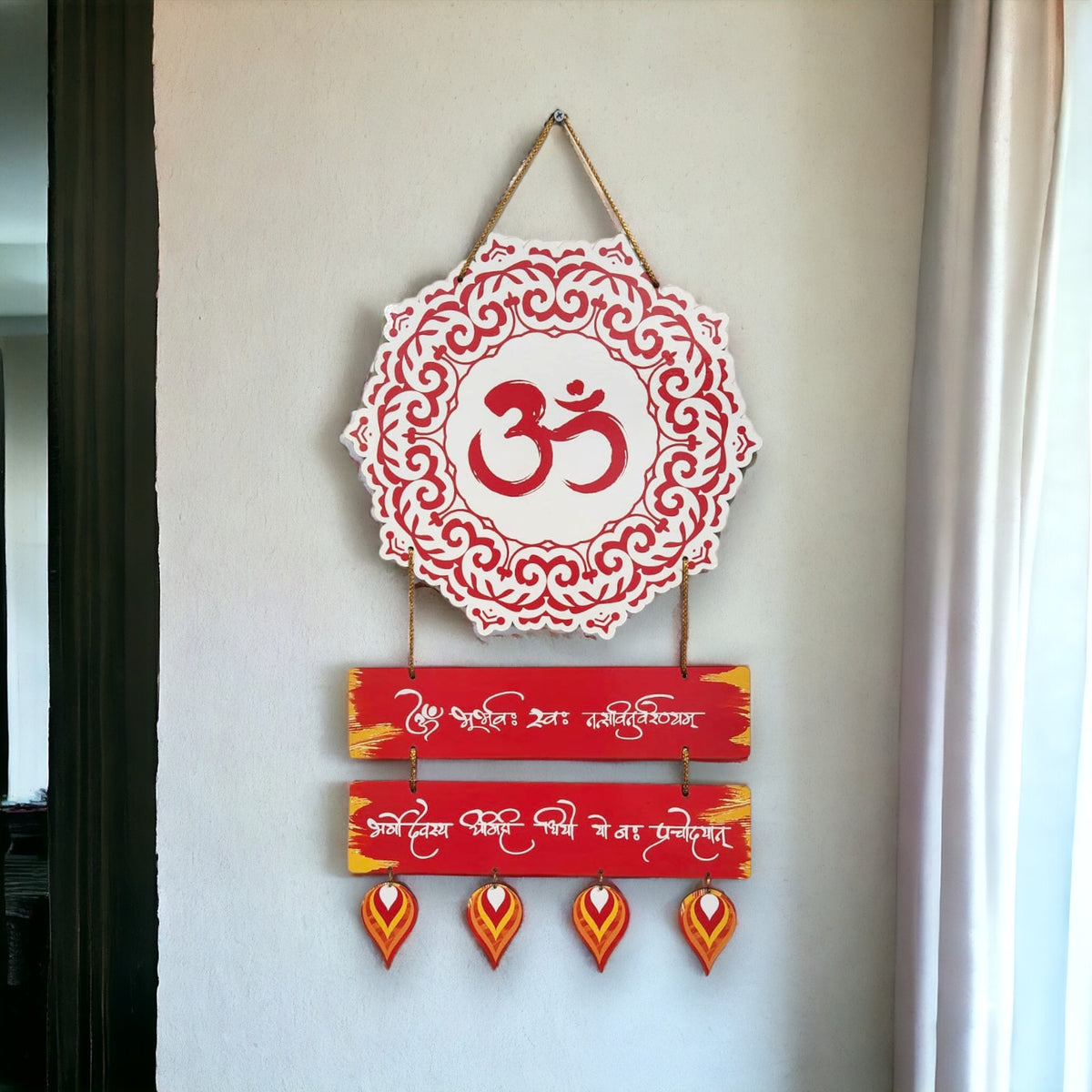 Om Gayatri Mantra Wall Hanging ( Round shape )