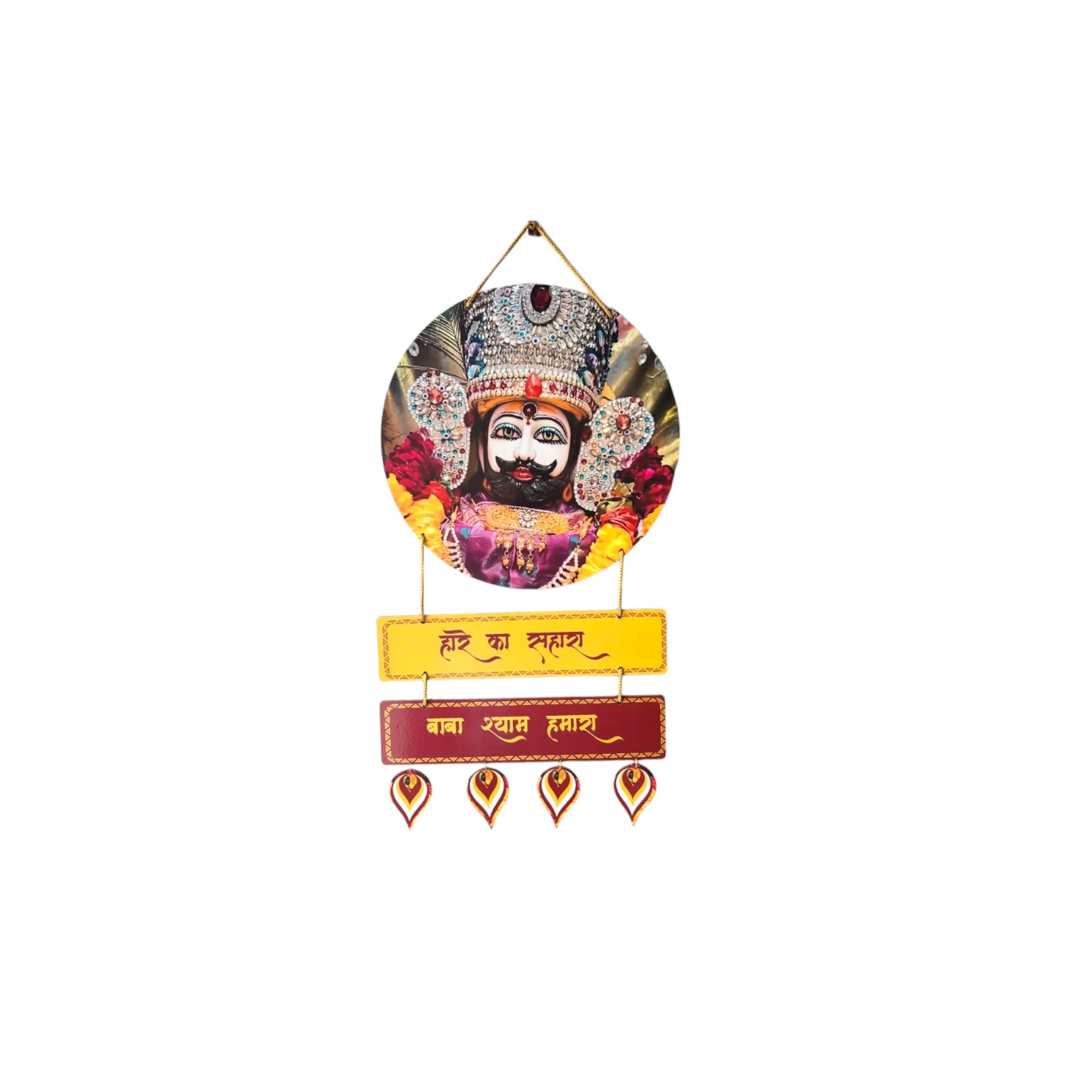 Baba shyam Wall Hanging Mantra ( Round shape )