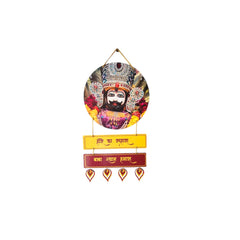 Baba shyam Wall Hanging Mantra ( Round shape )